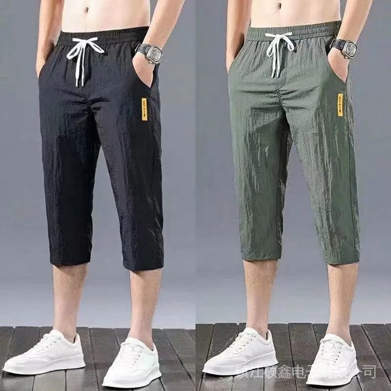Quần Lửng Thể Thao Bằng Lụa Mát Siêu Mỏng Dáng Rộng Nhanh Khô Dễ Phối Đồ Cho Nam