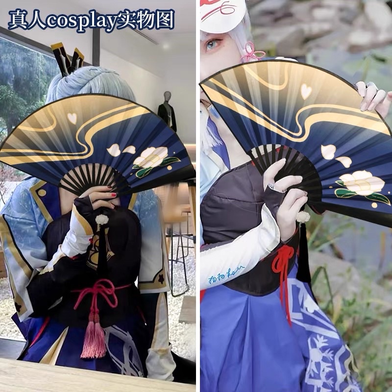 Quạt cosplay Ayaka genshin impact