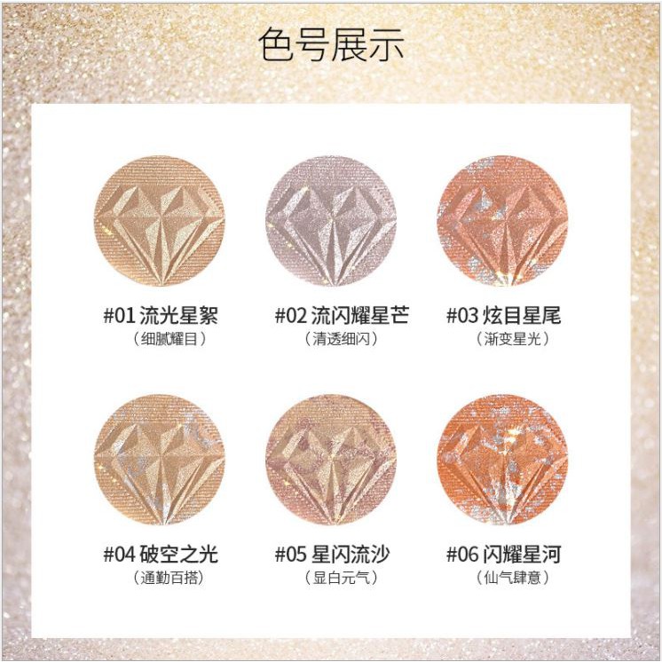 Phấn bắt sáng Maffick, phấn bắt sáng nội địa trung F9 - Sammi Beauty | BigBuy360 - bigbuy360.vn