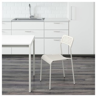 Ghế tựa IKEA