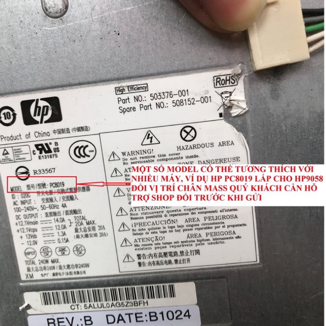 Nguồn máy tính đồng bộ Dell cũ các hãng
