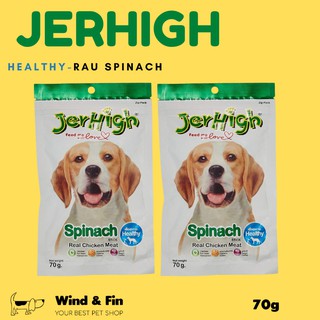 Snack cho chó jerhigh chicken spinach stick 70g