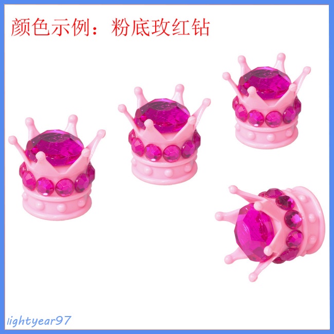 [COD] Nắp Van Khí Bánh Xe Hơi Kiểu Vương Miện Phổ Biến Chống Bụi