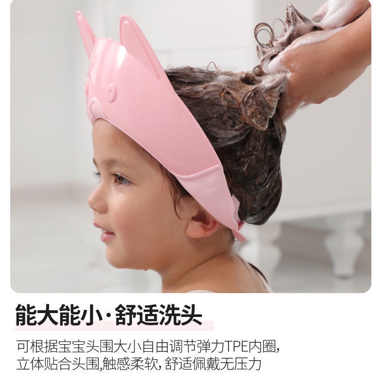 Mũ Gội Đầu Bằng Silicone Chống Thấm Nước Dành Cho Trẻ Em
