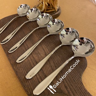Thìa inox sâu lòng ăn soup inox 304 LORENA [GIÁ SỐC]  phong cách Châu Âu sang trọng cao cấp Galihomecook