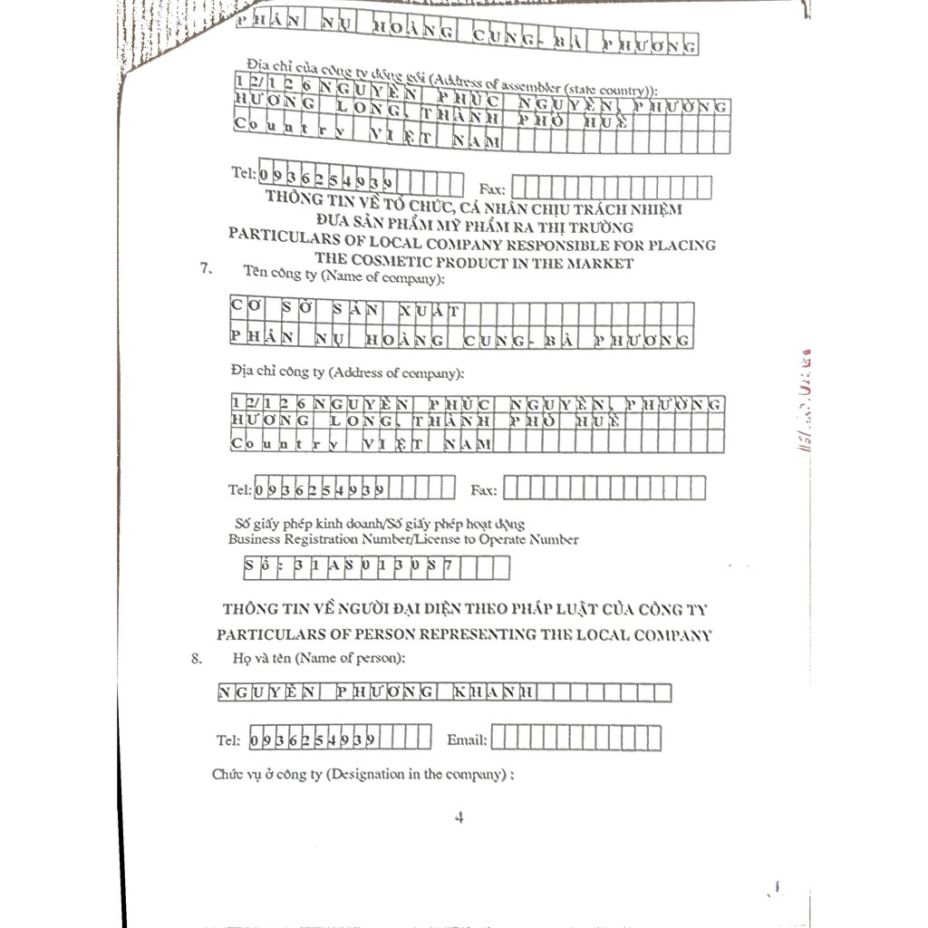 Kem Dưỡng Ẩm Da Mặt Thiên Nhiên, Kem Dưỡng Da Mặt Ban Đêm Trắng Da, Dưỡng Da Chăm Sóc Da Phấn Nụ Hoàng Cung 30ml