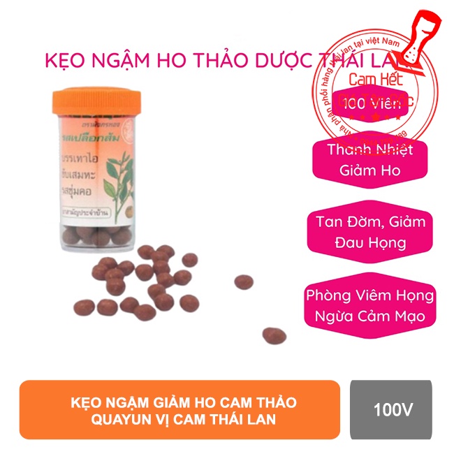 Kẹo Ngậm Giảm Ho Cam Thảo Ouayun Vị Cam 100 Viên Thái Lan