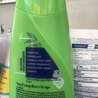 REJOICE SIÊU MƯỢT DẦU GỘI 320ml