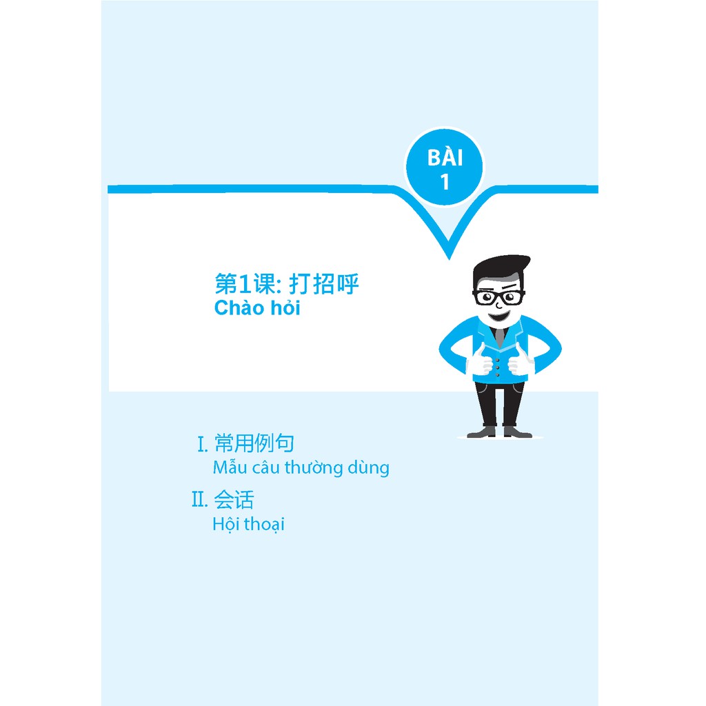 Sách - Tự học tiếng Trung cấp tốc ( kèm CD)
