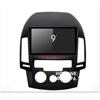 [Giá tốt] Mặt dưỡng Huyndai i30 2006-2011 (9 inch)