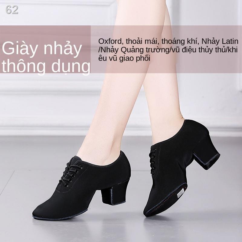 Giày khiêu vũ nữ gót trung đế mềm mùa hè người lớn xuân phong cách mới LatinJ