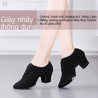 Giày khiêu vũ nữ gót trung đế mềm mùa hè người lớn xuân phong cách mới LatinJ