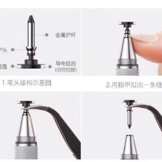 Bút cảm ứng Baseus 2in1 SmartPhone/iPad/Tablet ( Chính Hãng )