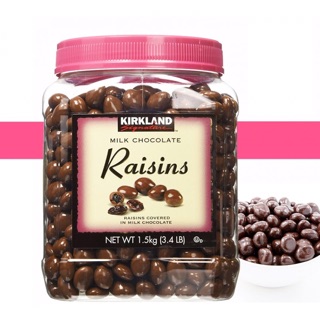 Kirkland Chocolate Almonds & Raisins ✈️ Mỹ