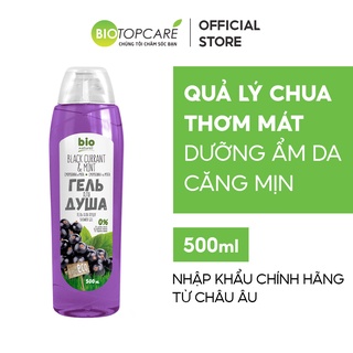 Sữa tắm Bio Naturell quả Lý Chua và Bạc Hà thơm mát 500ml - BioTopcare Official