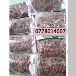 Mực sữa nguyên con