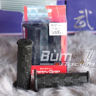 Bao Tay Daytona 1.1 Mềm Mại