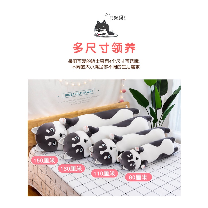 Gấu Bông Gối Ôm Dài Hình Chú Chó Husky Nhồi Bông Dễ Thương Dùng Làm Quà Tặng Sinh Nhật