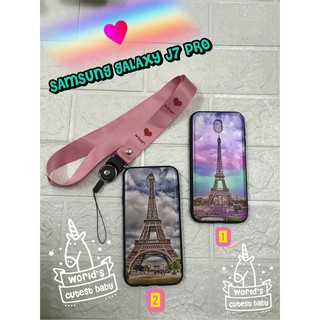 (SALE) ỐP LƯNG THỜI TRANG GALAXY J7 PRO HÌNH THÁP TẶNG DÂY ĐEO