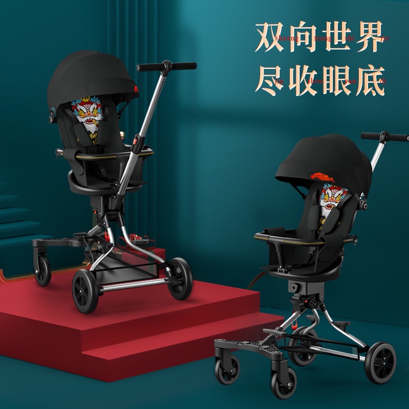 VNTXe đẩy cho bé, Xe đẩy gấp gọn em bé đi du lịch, siêu thị, nhà hàng, khu vui chơi