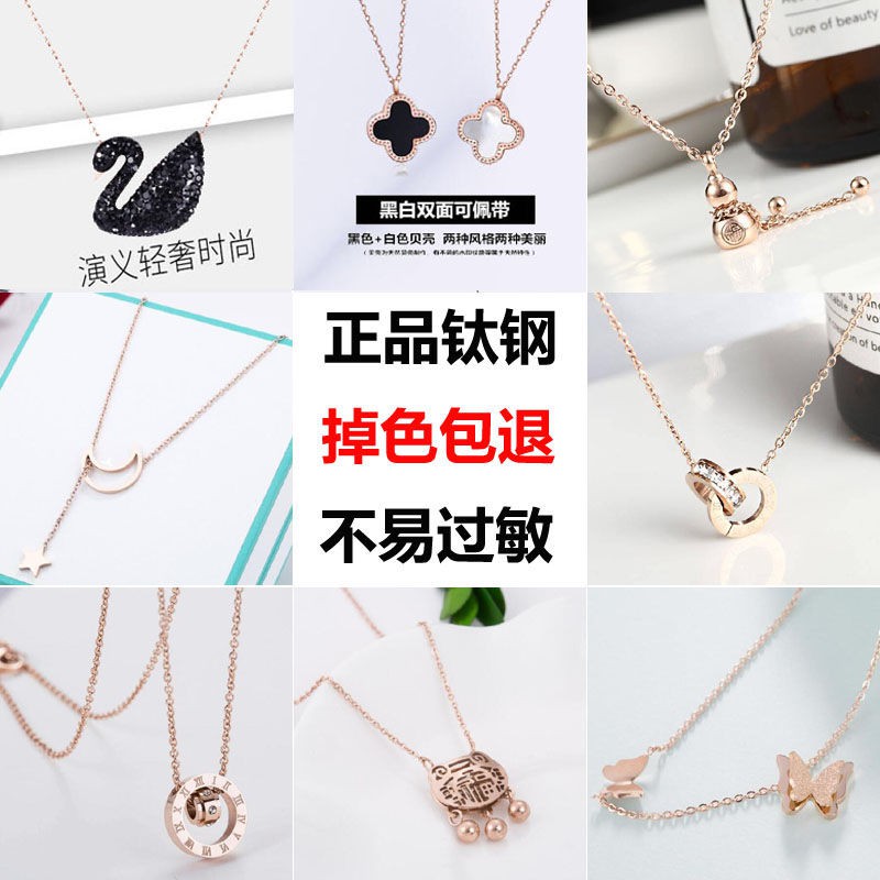 Do Not Lose The Color Version Of The Simple Rose Gold  Gold Project, The Red Douyin, The Family, The Bone, The Bone, Th