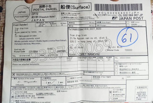 Hương sữa dê 50ml