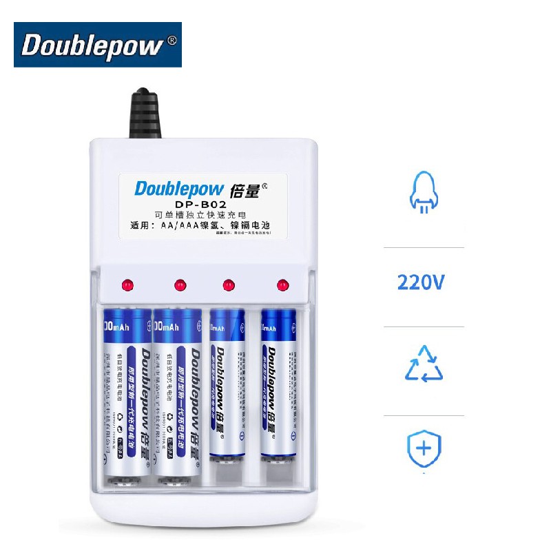 Bộ sạc pin AA/AAA Doublepow DP-B02