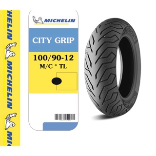 Michelin 100/90-12 TL City Grip được lắp cho trước Honda Lead , SCR , ZOOMER - X.....