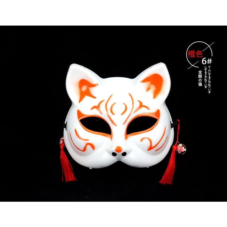 Mặt nạ mèo hóa trang hot tiktok phong cách Nhật