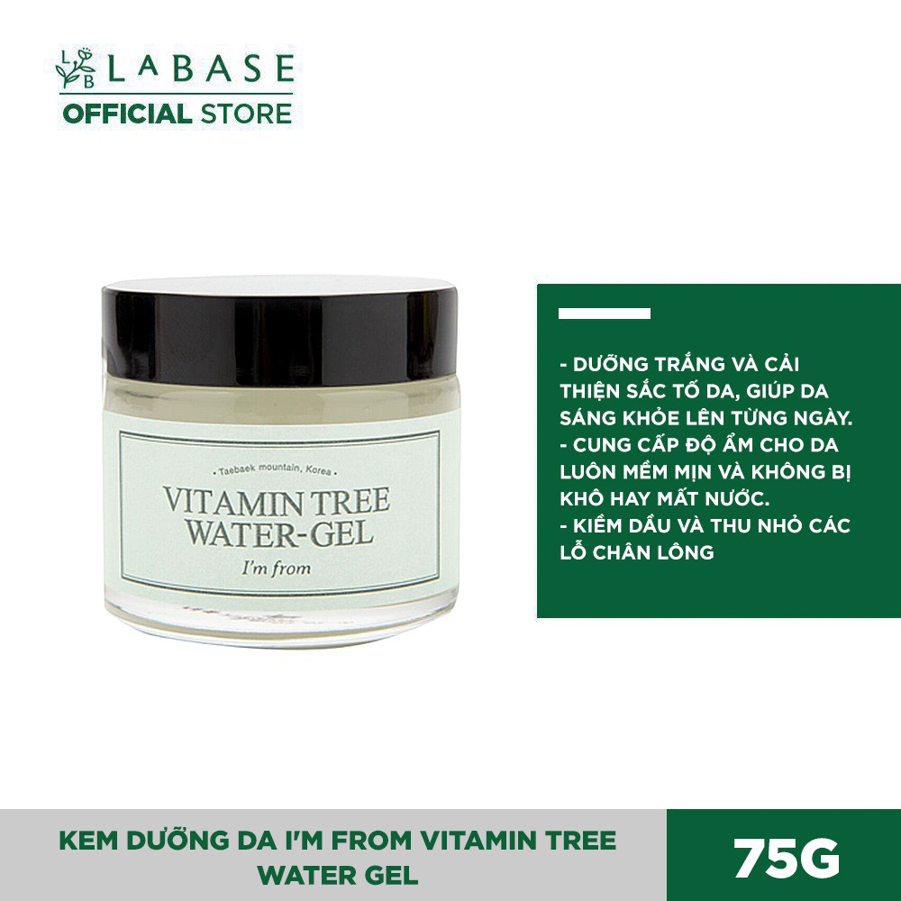 [Mã SKAMSALE8 giảm 10% đơn 200K] Kem dưỡng I'm From Vitamin Tree Water Gel 75g