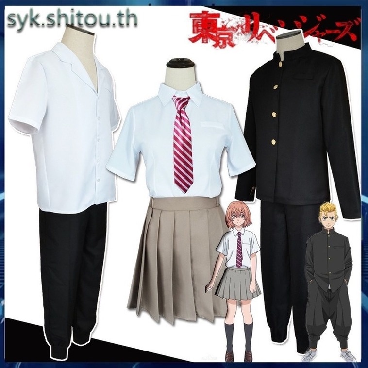 Anime Tokyo Revergers black and red cartoon costumes for men and women Mikey for christmas or halloween | BigBuy360 - bigbuy360.vn