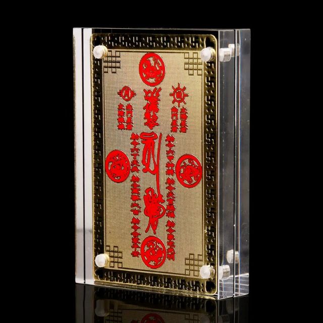 Kim bài ngũ phúc đại cát đại lợi | BigBuy360 - bigbuy360.vn