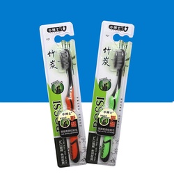 Bàn Chải Đánh Răng Làm Từ Than Hoạt Tính Bossi Hàn Quốc 921