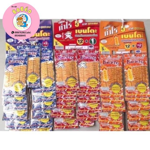 Dây mực Bento Thái combo 2dây ( 1 dây có 13 gói nhỏ)