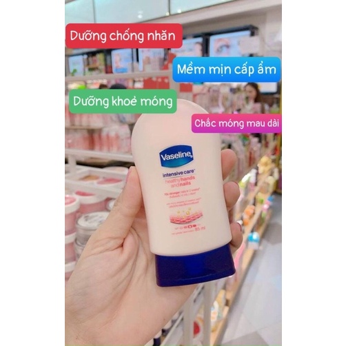 Kem dưỡng da và móng tay Vaseline 85ml