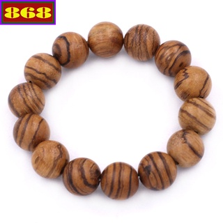 Chuỗi tay gỗ Huỳnh Đàn 15 ly - Vòng chuỗi Gỗ Phong thủy