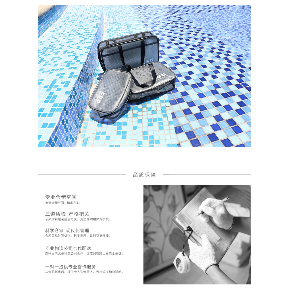 Túi lưới đựng dụng cụ cá nhân với sức chứa lớn chống thấm nước sử dụng khi đi du lịch