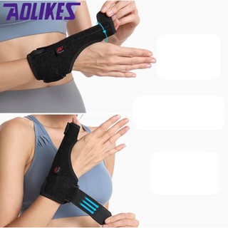 Băng cổ tay nẹp ngón cái Aolikes AL1677