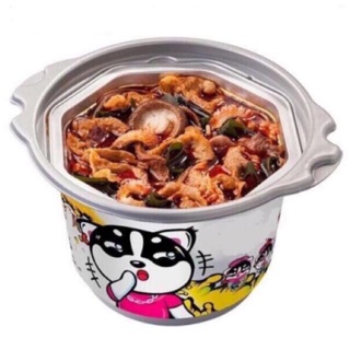 [CÓ SẴN] LẨU TỰ SÔI BÒ BA CHỈ TÊ CAY CẤP 2 [ SIZE TO]