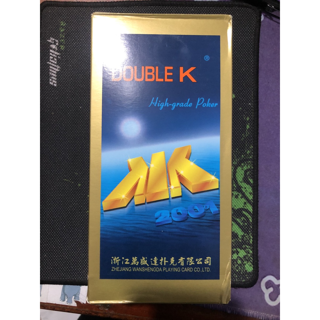 Cây 10 Bộ Tú KK Chuẩn