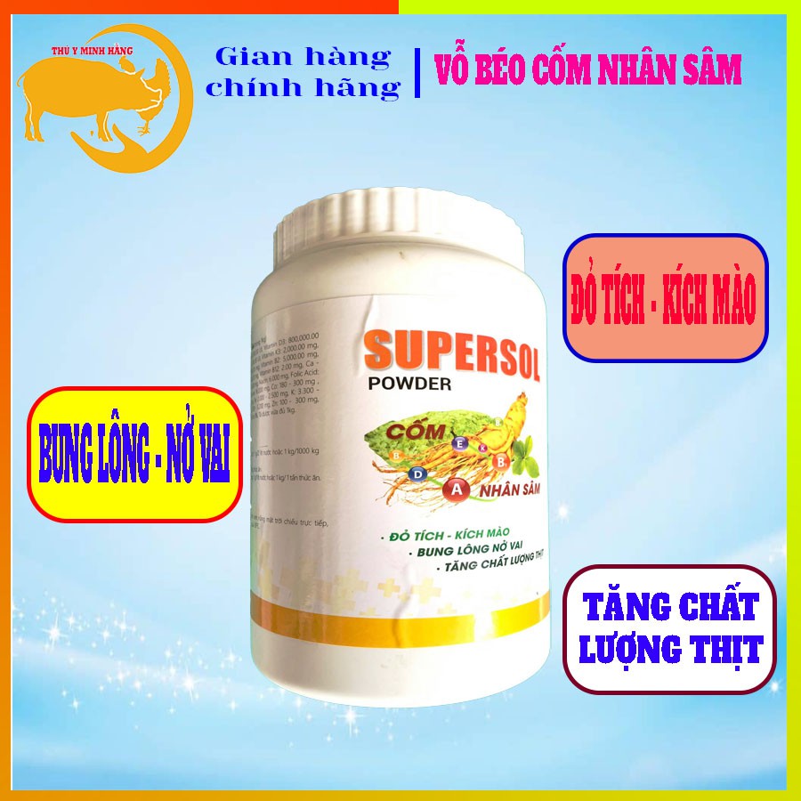Siêu vỗ béo đỏ tích, kích mào, bung lông, nở vai, tăng trọng nhanh cho gia súc gia cầm hộp 1kg