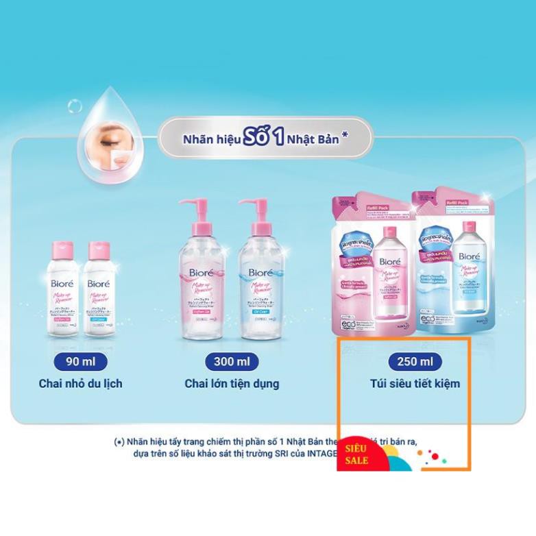 Nước Tẩy Trang Hoàn Hảo Sạch Nhờn Biore Makeup Remover Perfect Cleansing Water Oil Clear 300ml