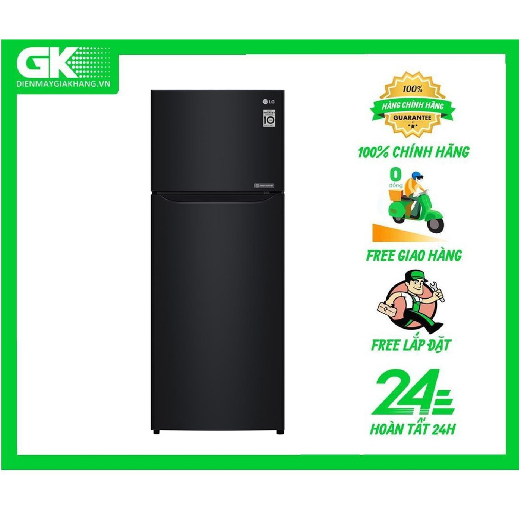 B222WB - Tủ lạnh LG Inverter 209 Lít GN-B222WB - HCM