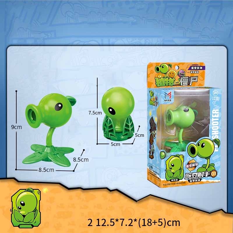 Chơi trứng biến hình cho trẻ em Plants vs Zombies Robot