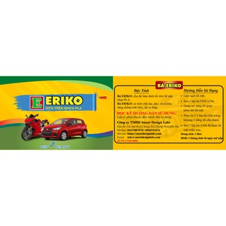Sơn Bả ERIKO
