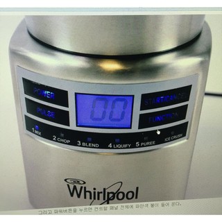 Máy xay sinh tố Whirlpool ACB155/IXV (xay đá)