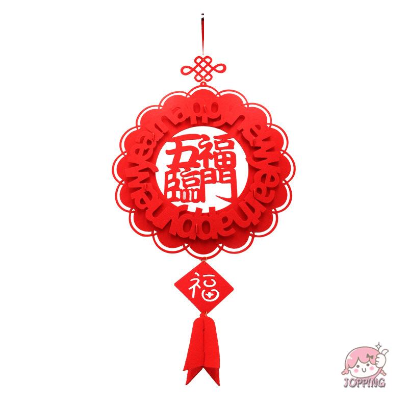 Dây Treo Trang Trí Năm Mới Phong Cách Trung Hoa 7-pr