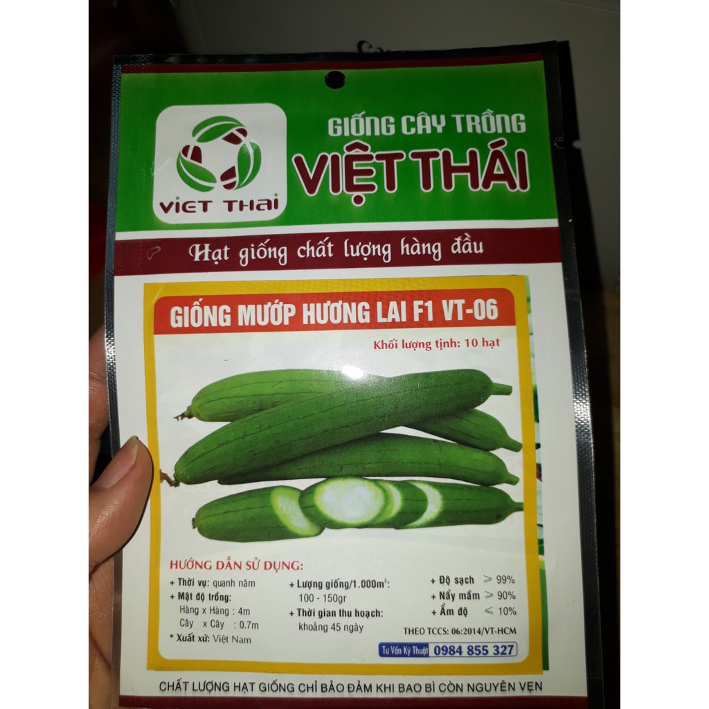 [Gói 10 hạt] Hạt giống Mướp hương lai f1