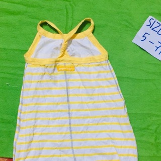Út mộng bé