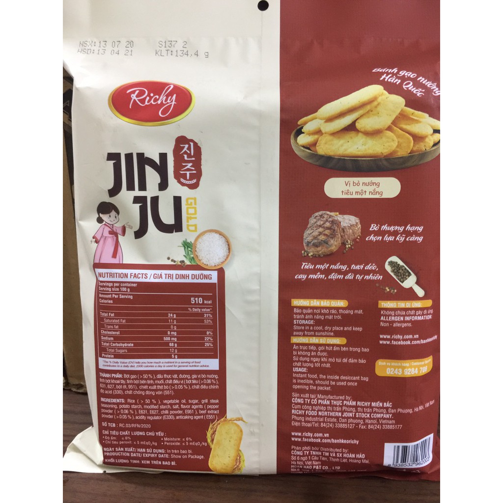 BÁNH GẠO HÀN QUỐC JINJU RICHY 200 G 16 GÓI